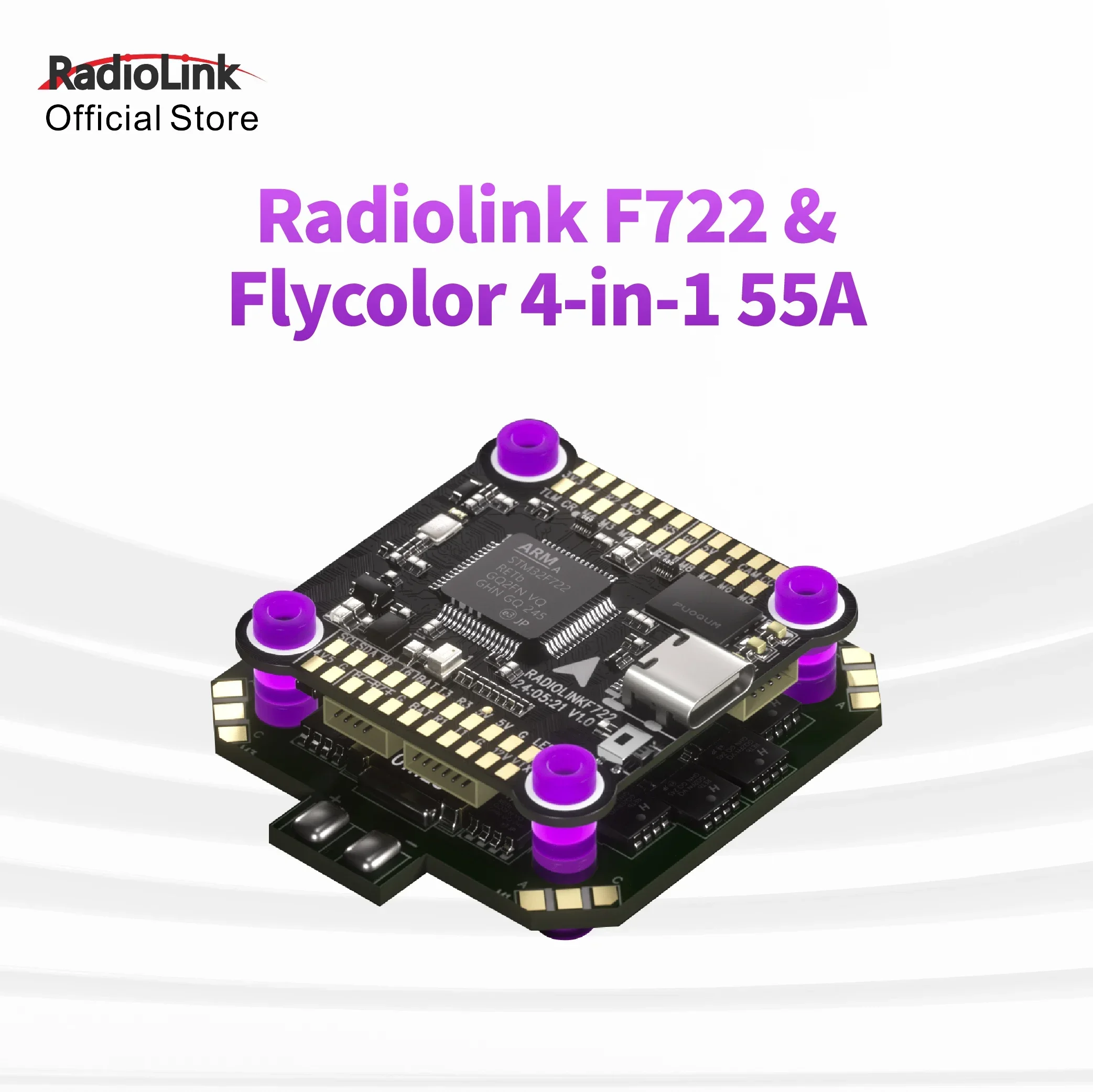 وحدة تحكم طيران BoMaSRadiolink - مراجعة Betaflight Fc F7 وسعره